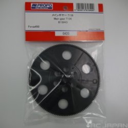 'JR_6180', '61840','corona Forza 450', 'forza 450', 'Forza 450', 'forza', 'Forza', jr propo'