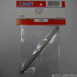'Main shaft FORZA 450', 'EJE PRINCIPAL FORZA 450', 'JR_61827'