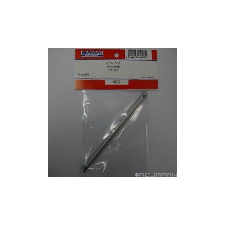 'Main shaft FORZA 450', 'EJE PRINCIPAL FORZA 450', 'JR_61827'