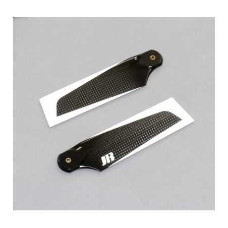 Carbon tail rotor blade XB105, Xtreme Blades