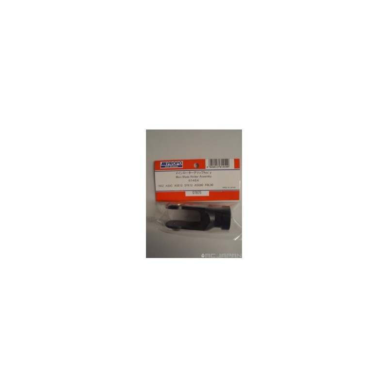 PORTAPALAS ALUMINIO PARA JR GSR260Z, AS90, ASE12, SYE12, V90SG, CABEZA FBL