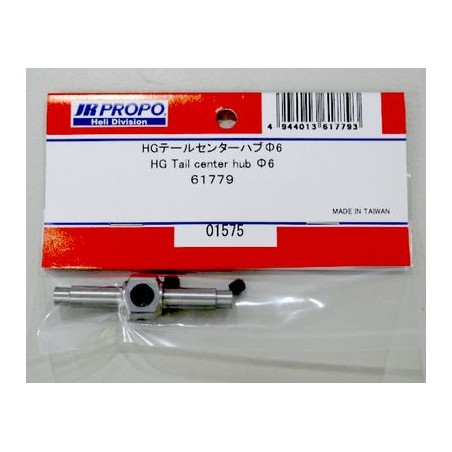 BUJE ROTOR COLA FORZA 700, JR61779