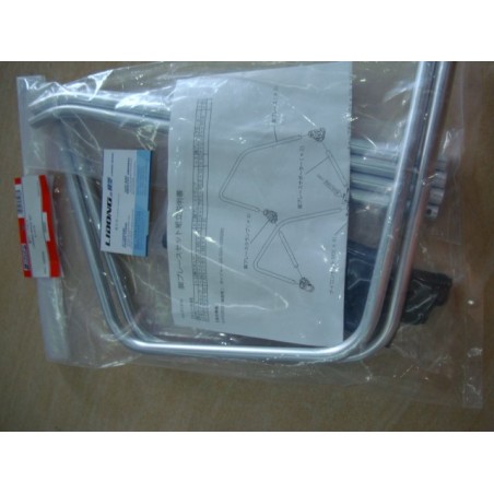 'TREN COMPLETO GSR260Z','JR61476','www.speedhobbys.com'