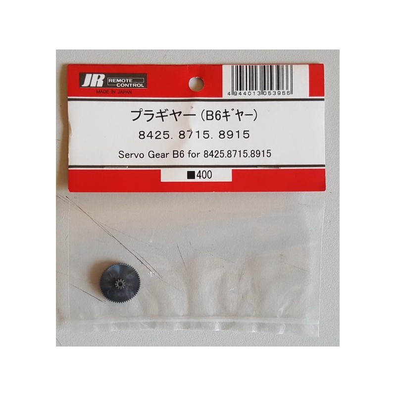 'JR PROPO',' JR PROPO PIÑON SERVO B6 PARA/8425/8715/8915','PIÑON SERVO B6 PARA/8425/8715/8915'