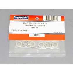 'JR PROPO COJINETE EMPUJE 6x12x4.5 mm','JR PROPO','COJINETE EMPUJE 6x12x4.5 mm'