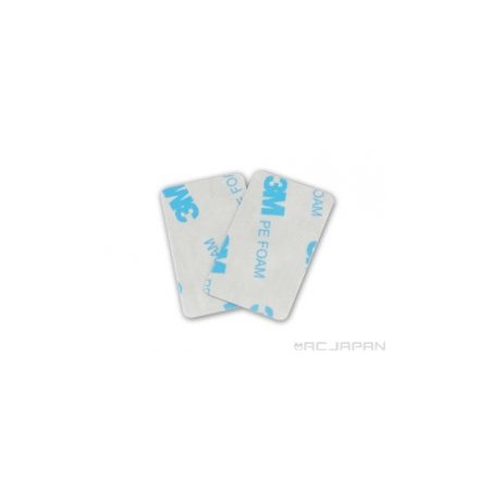 'TAGS MIN', 'JR TAGS MINI', FLYBARLESS', 'JR PROPO', 'GYRO SENSOR TAPE'