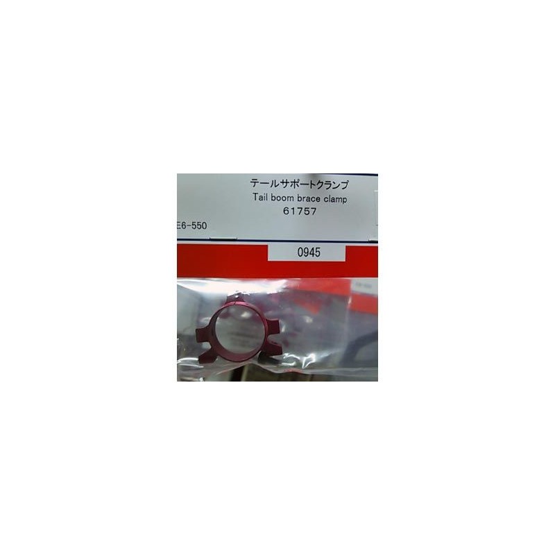 'HELICOPTERO', 'JR E6', 'JR E6 500', 'JR E6 550',', 'JR PROPO', 'RC', 'HELICOPTERO RC'