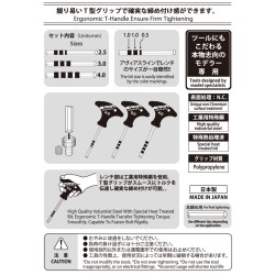 'allen', 'llave allen', 'jr', 'radio control'