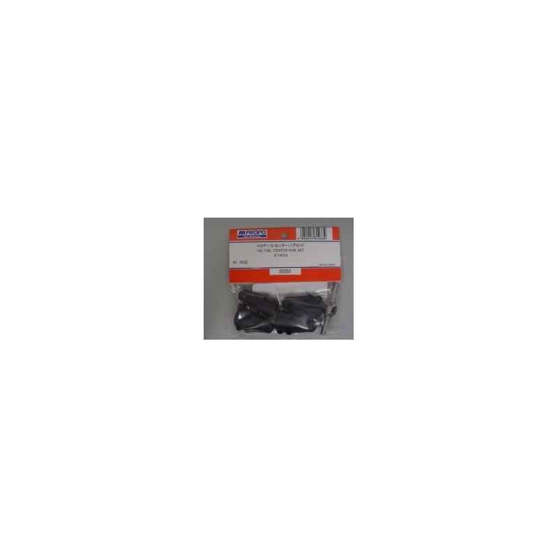 'JR PROPO', 'JR' JR_61433', 'JR GS260Z', 'AIRSKIPPER'