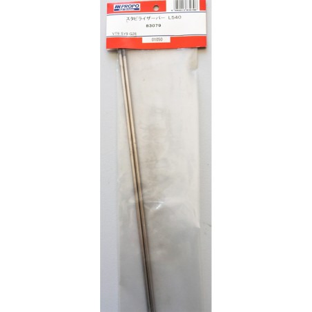 'JR PROPO FLY BAR L540mm','FLYBAR L540mm'.'JR PROPO FLYBAR'