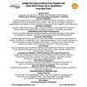 'ACEITE', 'TURBINAS', 'AEROSHELL', '500'','TURBINAS KINGTECH','SHELL','ACEITE PARA TURBINAS','ACEITE