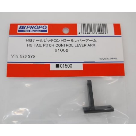 SOPORTE ESCUADRA COLA JR, JR_61002